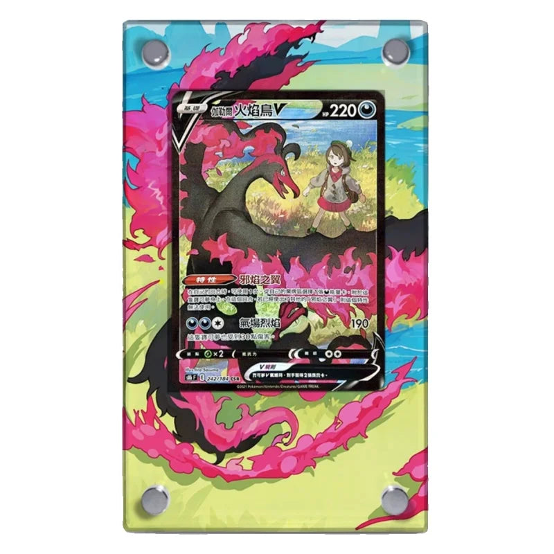 Galarian Moltres V TG20 Display Case