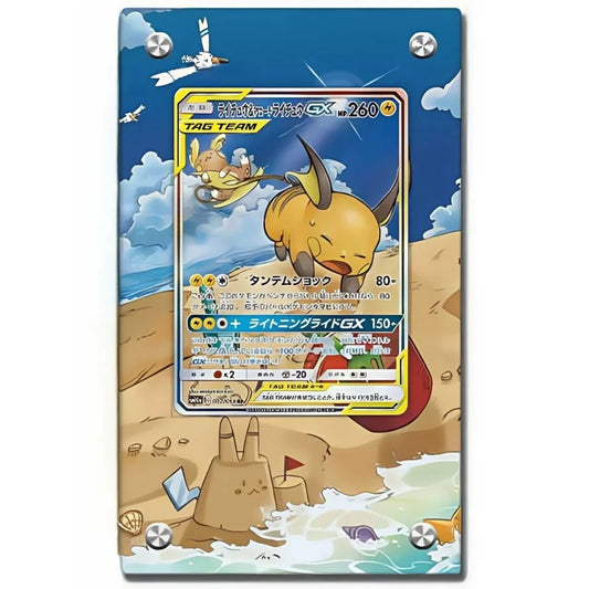 Raichu & Alolan Raichu GX 221 Display Case